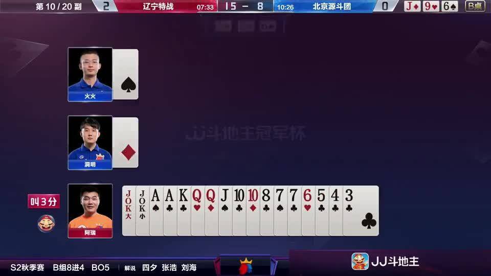 亚洲Aⅴ无码专区在线观看q:06-10-18-28-44-46U：23,探索亚洲Aⅴ无码专区，在线观看的新体验（Q码导航，06-10-18-28-44-46U，探索深度23）