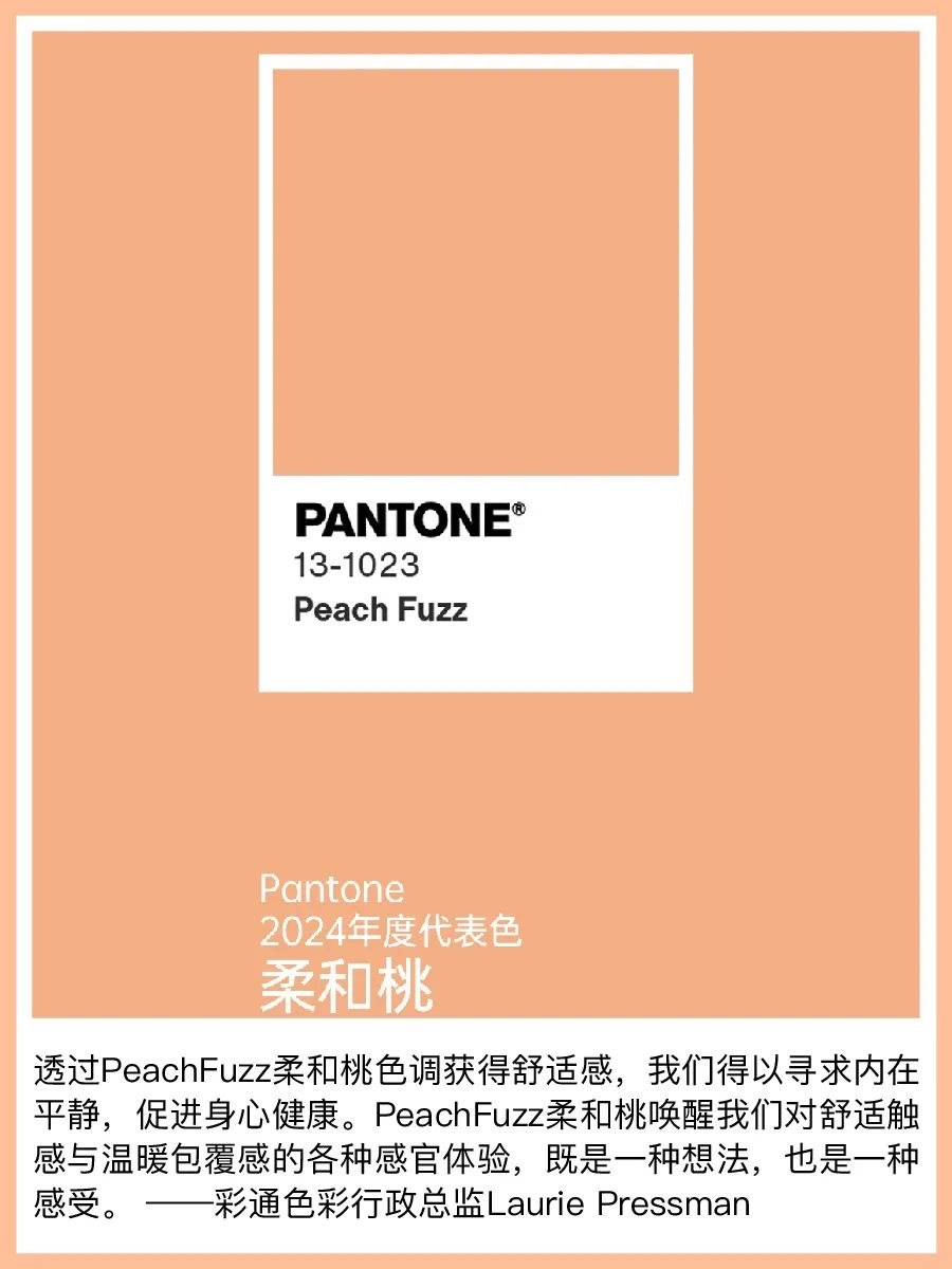 久久综合色老色:15-21-29-32-41-46B:44,久久综合色老色,深度探索与赏析