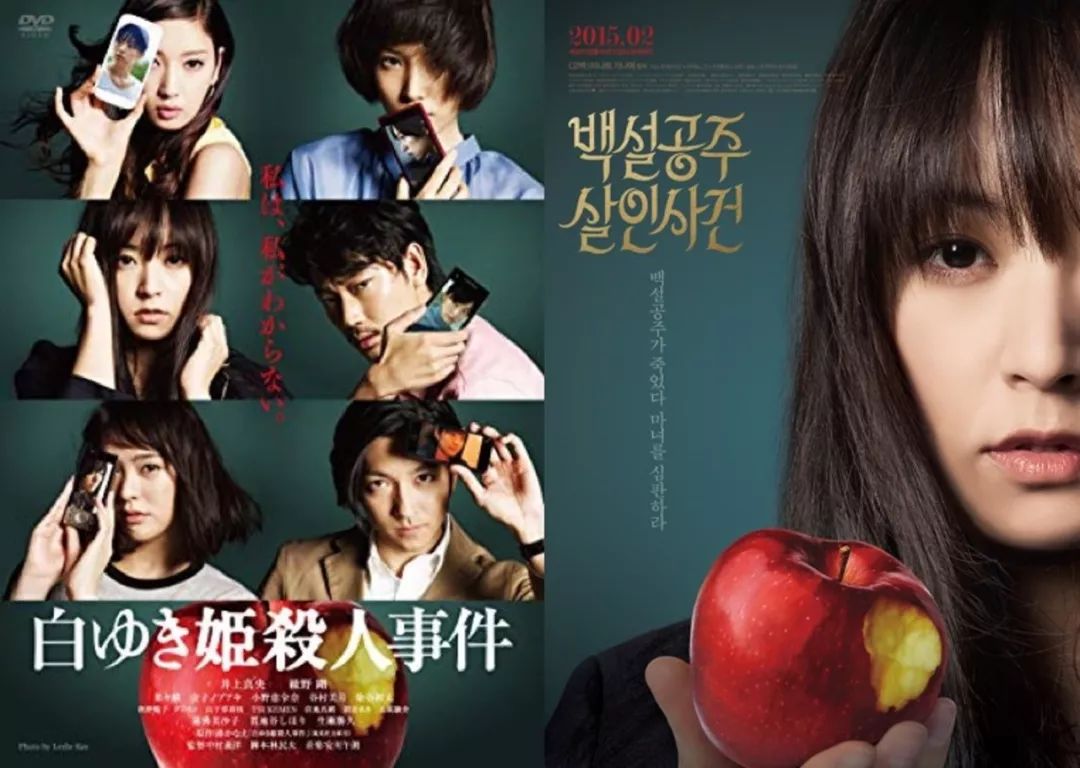 日韩亚洲国产综合高清:02-08-31-36-40-47A:17,日韩亚洲国产综合高清影视,探索多元文化交融的艺术盛宴