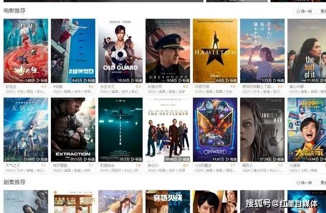 Aⅴ精品无码无卡在线观看:01-21-24-29-37-41F:04,探索数字世界的奥秘,在线观看精品内容的全新体验