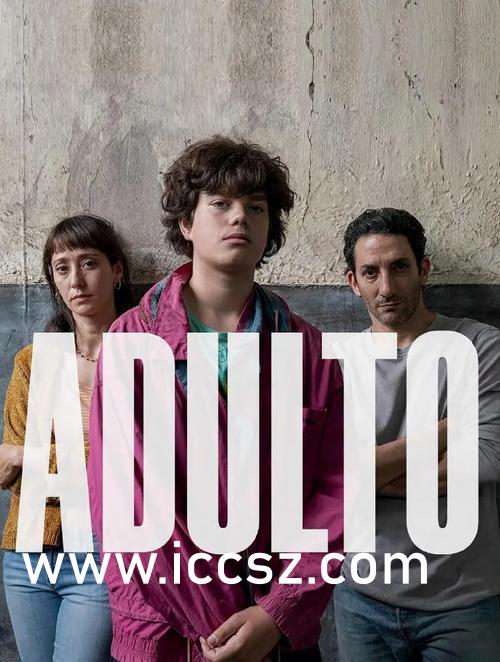 少妇三级全黄:01-08-10-23-44-49B:14,探索成熟魅力,少妇的内心世界与生活色彩