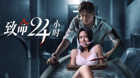 亚洲午夜高清国产拍:15-21-23-25-26-31K:39,亚洲午夜高清国产影视,探索数字背后的故事