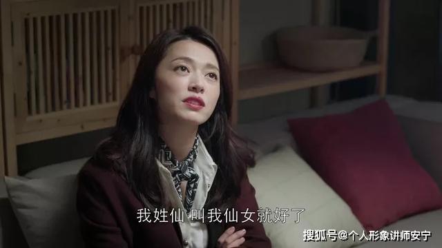 成熟女人色惰片免费视频:11-22-23-25-34-36J:36,关于成熟女人色惰片免费视频的探讨与反思