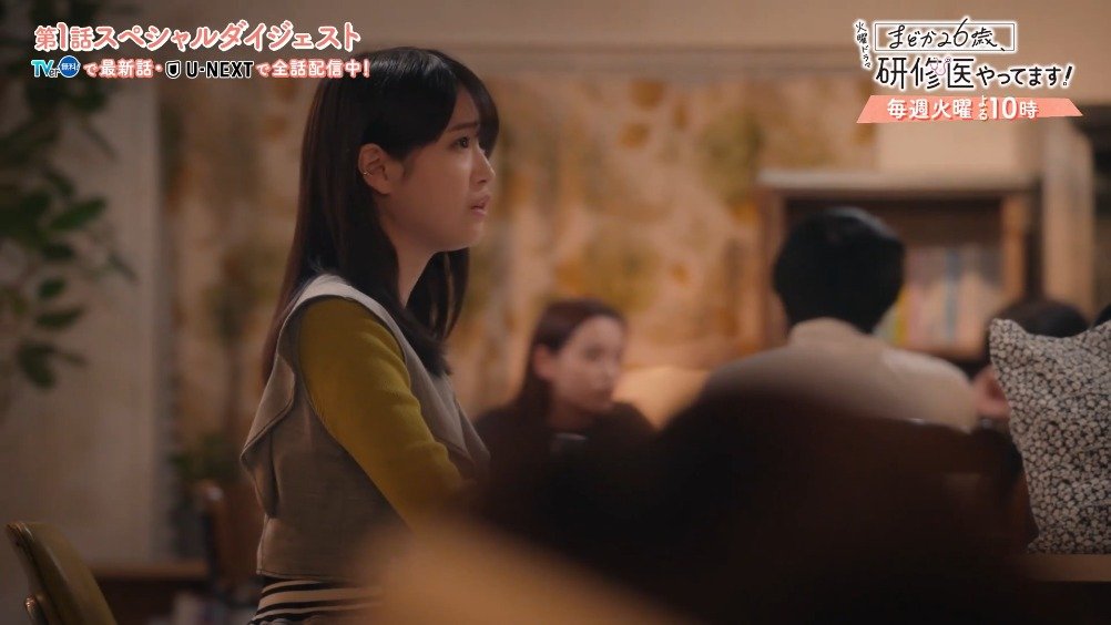 中文字幕Aⅴ人妻一区二区:06-09-19-42-43-49V:31,探索中文字幕Aⅴ人妻文化,一区与二区的独特魅力(关键词解析)