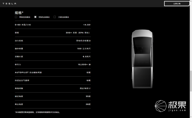 最新国内精品自在自线视频:11-21-30-40-41-47V:25,最新国内精品自在自线视频,深度探索与体验