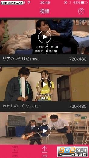 特级a午夜不卡免费视频:09-22-30-35-38-39F:42,特级午夜视频,探索免费高清影音的世界 09-22-30-35-38-39F与42的魅力时光