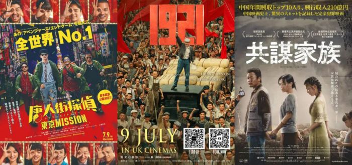 国产精品无码A∨精品影院:12-14-27-33-48-49Y:41,国产精品无码A∨精品影院,探索中国影视产业的独特魅力(文章虚构,请勿与现实挂钩)