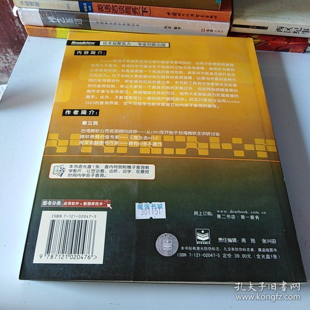 亚洲A∨无码一区二区:03-12-18-32-33-46D:15,探索亚洲A∨无码文化,一区与二区的深度对比(03-12-18等更新至46D)