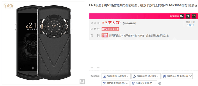 国产在线看片无码人精品:04-20-25-29-35-42B:10,国产在线看片的新风尚,无码人精品的探寻与欣赏