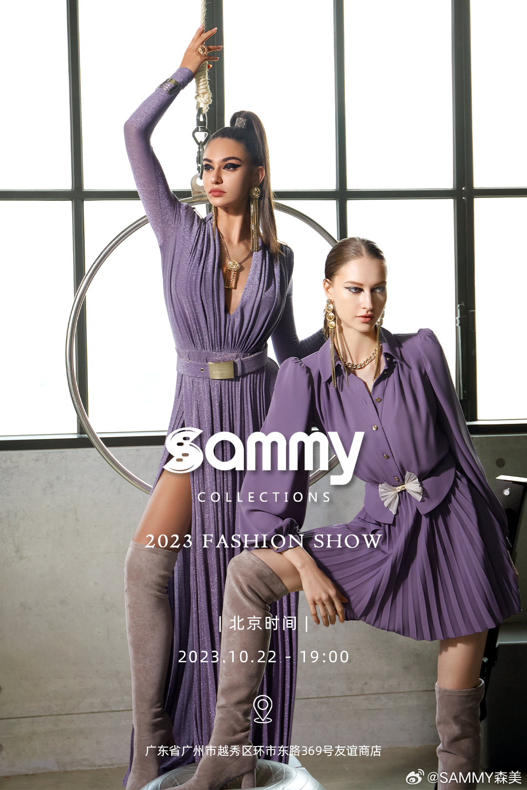 天马行空 第6页