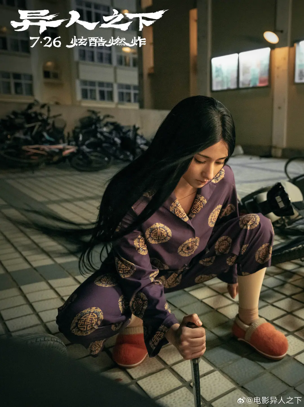 日韩人妻系列无码专区,性生交大片免费:02-03-06-08-20-23D:09,关于日韩人妻系列无码专区及性生交大片免费的相关探讨