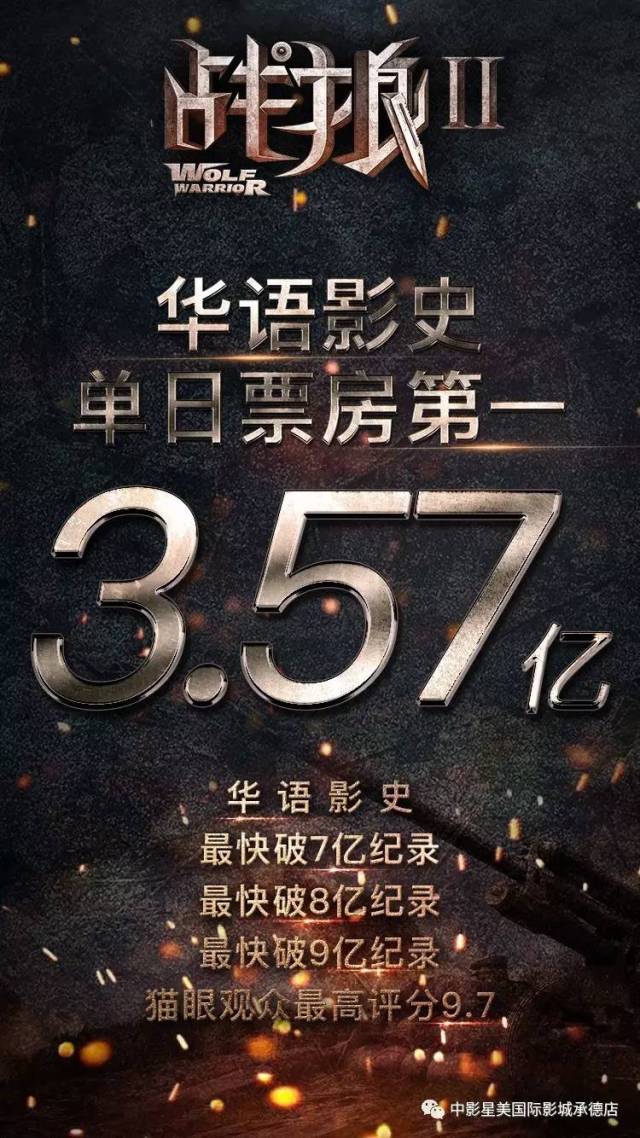 永久免费的无码中文影视:02-11-18-23-46-47E:09,永久免费的无码中文影视资源探索,一场视觉盛宴的开启之旅