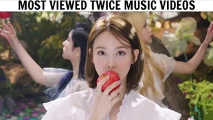 久久久久久青青无码日韩:12-16-23-25-29-49G:29,久久久久久青青无码日韩的魅力,探索数字背后的故事