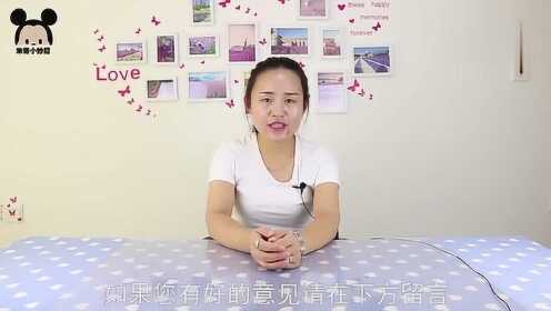 少妇第一次私密保健视频:14-26-27-34-40-44J:18,少妇私密保健视频,探索女性健康的新领域