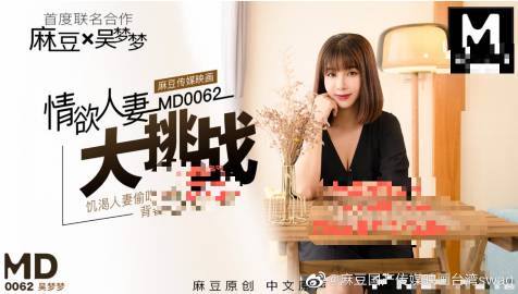 久久久国产精品ⅤA麻豆百度:08-14-15-26-29-47G:01,久久久国产精品与百度麻豆,探索与赏析