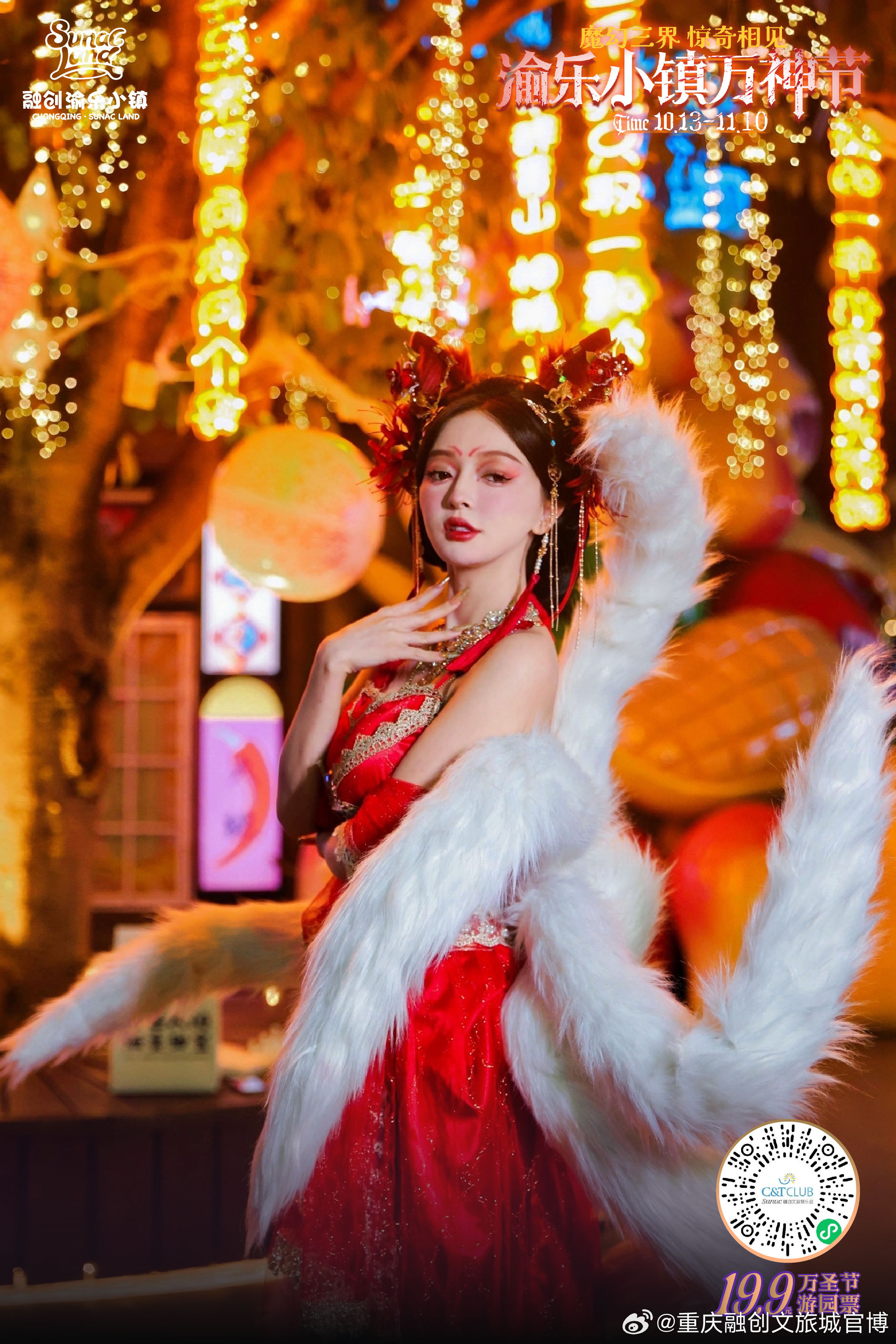 久久久综合九色综合鬼色:03-08-22-23-44-49V:35,久久久综合九色综合鬼色,探索神秘世界的奇幻之旅