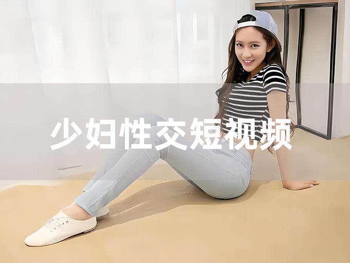 争论不休 第6页