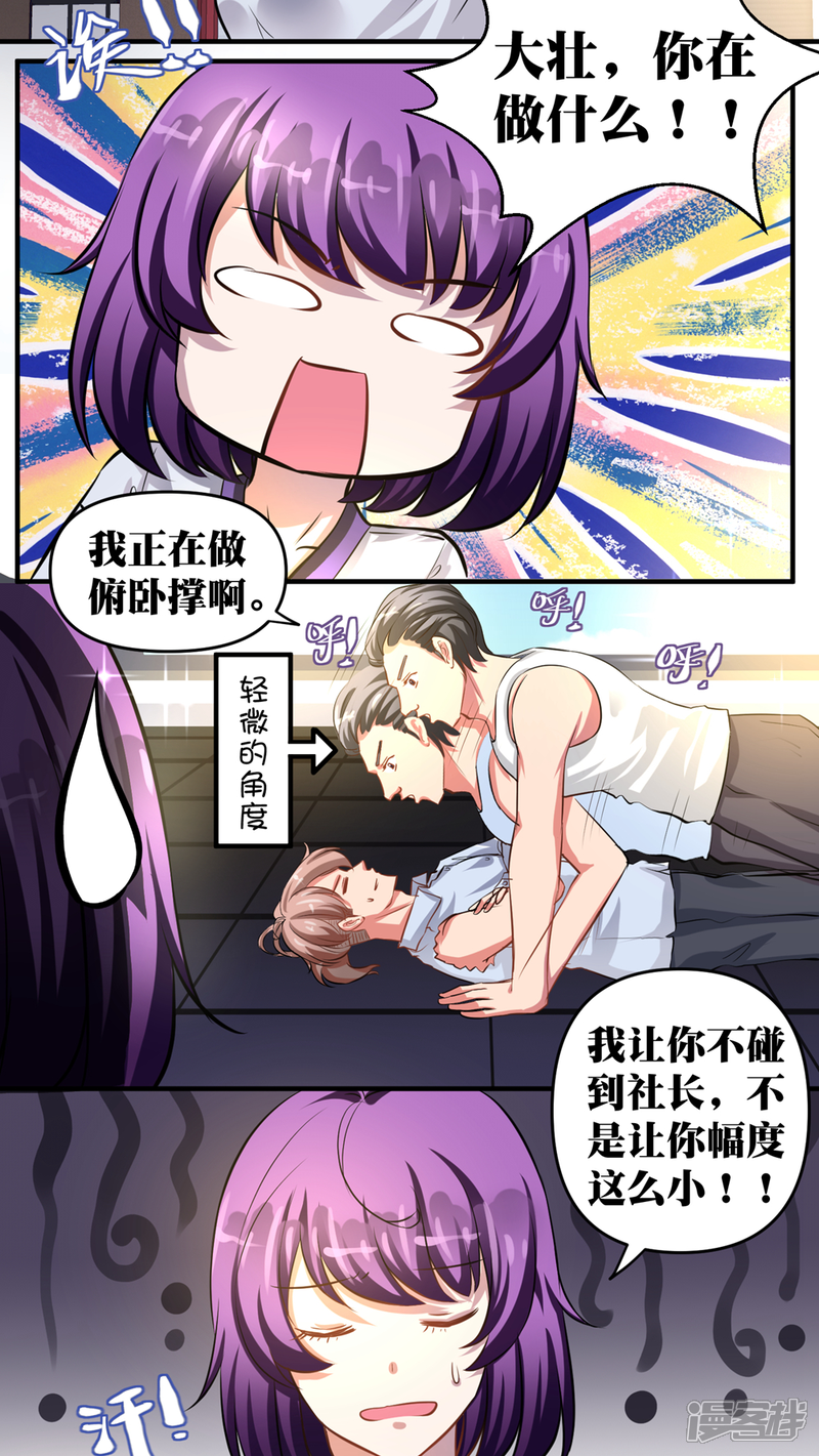 在线无码aⅤ精品动漫:04-07-13-19-22-32H:37,在线无码动漫,探索精品动漫世界的独特魅力(04-07-13-19-22-32H与37的魅力之旅)