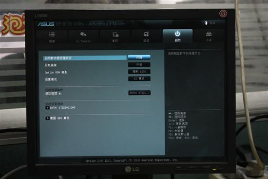 久久精品aⅴ无码中文字字幕重口:21-27-28-30-37-49A:16,久久精品aⅴ无码中文字字幕重口,探索成人娱乐的新境界