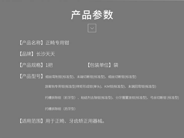 久久精品aⅴ无码中文字字幕重口:21-27-28-30-37-49A:16,久久精品aⅴ无码中文字字幕重口,探索成人娱乐的新境界