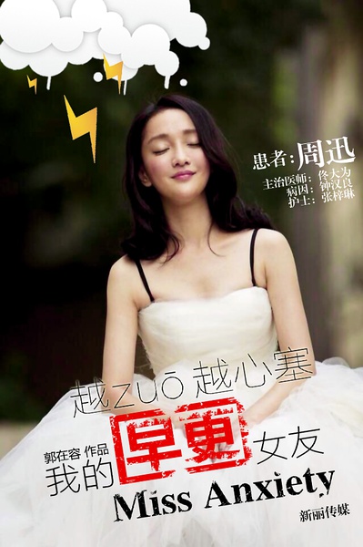 亚洲AⅤ无码一区二区波多野:05-12-23-25-30-31V:39,探索亚洲AⅤ无码一区二区的多彩风情——波多野的独特魅力(关键词,05-12-23-25-30-31V,39)