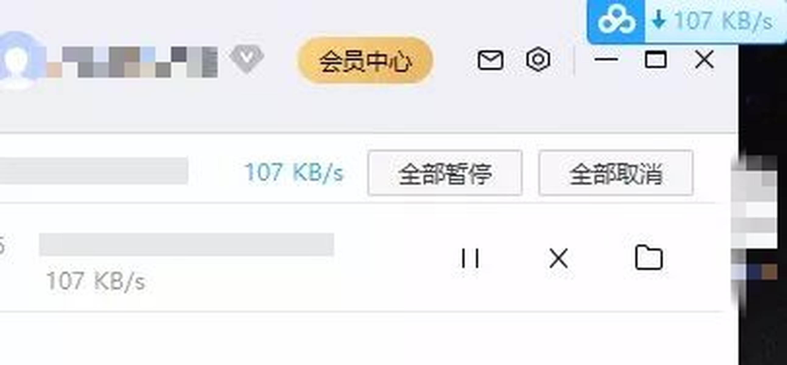 免费a级毛片无码a∨免费软件:03-09-20-29-31-37R:45,免费A级毛片无码资源探索与软件推荐