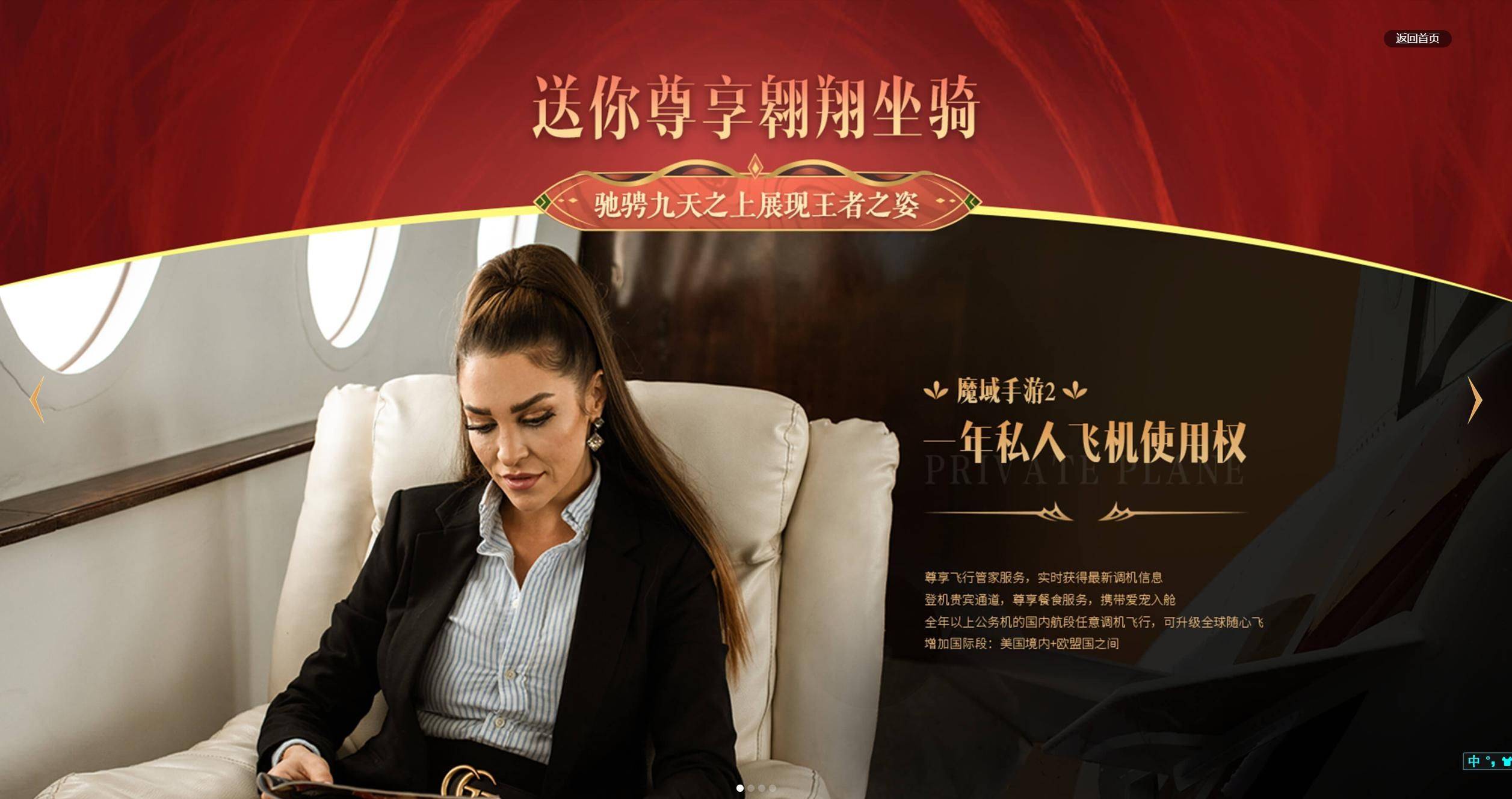 人人妻人人操:02-05-15-20-32-37W:27,探索人人妻人人操,一场跨越时间与空间的情感之旅