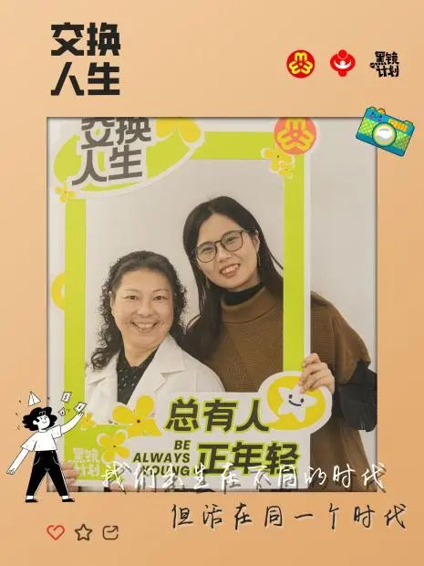 人人妻人人操:02-05-15-20-32-37W:27,探索人人妻人人操,一场跨越时间与空间的情感之旅