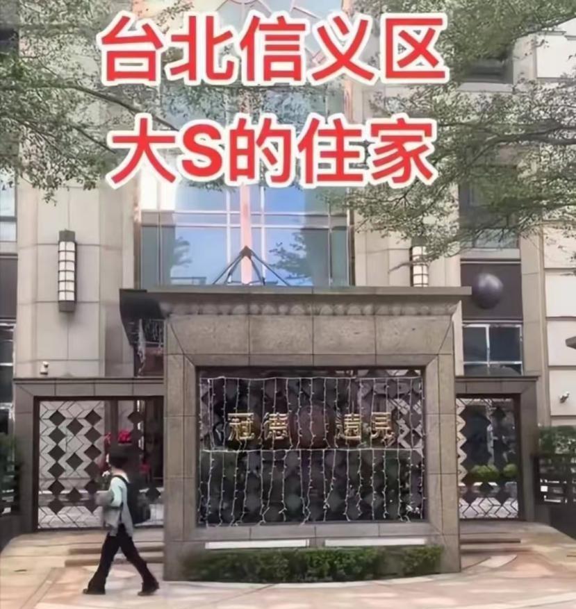 伊人狠狠色丁香婷婷综合动态图:01-04-10-11-32-38X:12,伊人狠狠色丁香婷婷综合动态图,探索美与艺术的交融