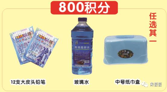 果冻传媒国产今日推荐:01-06-09-16-21-33Y:10,果冻传媒国产今日推荐,探索新时代文化娱乐的脉搏(01-06-09-16-21-33Y)
