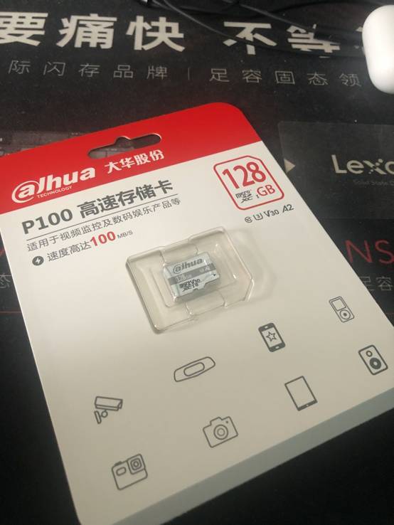 国产精品一卡二卡三卡破解版:08-12-15-26-33-34M:39,探索国产精品,一卡二卡三卡破解版的多维解析