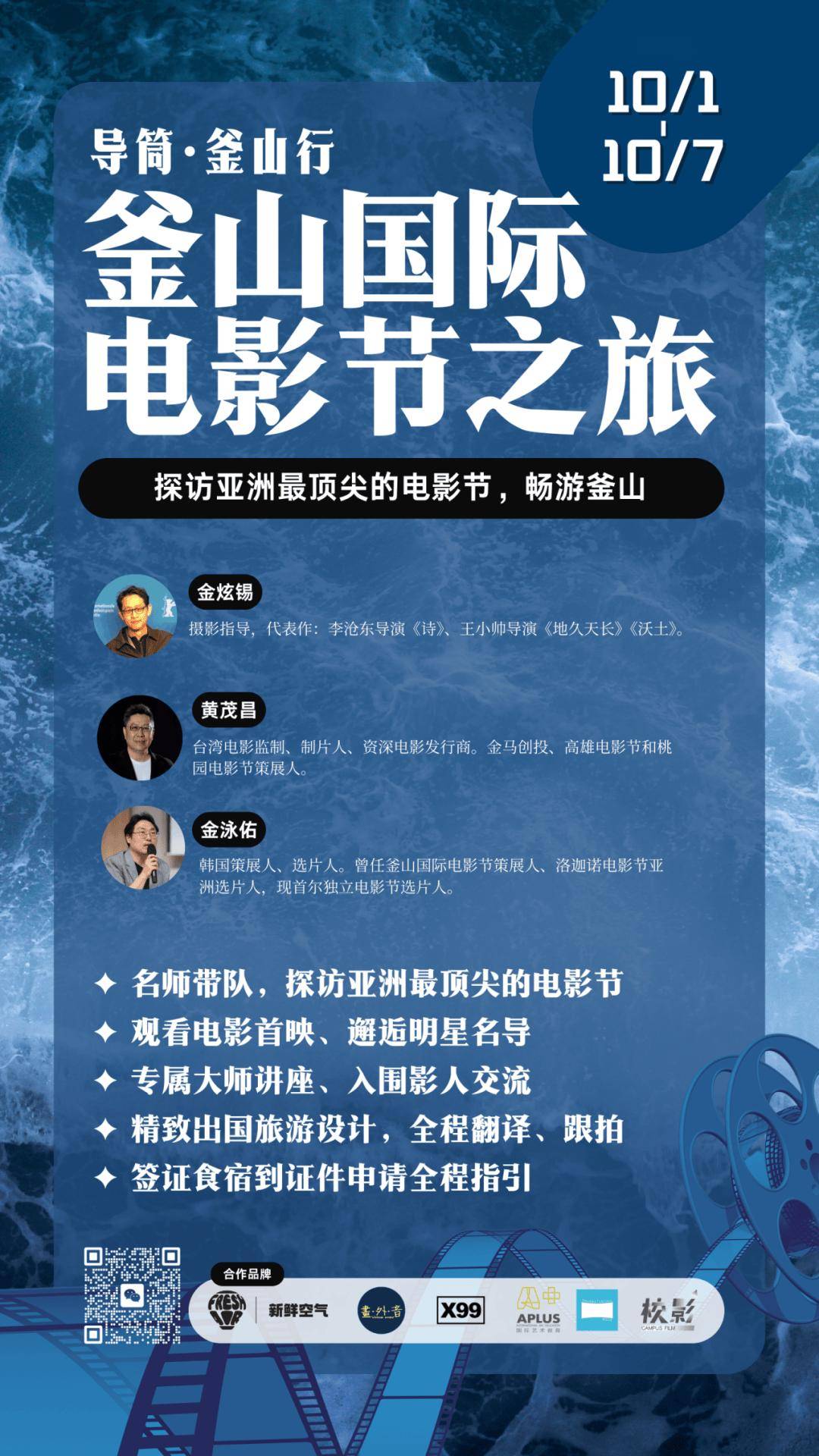 亚洲AV狼在线:01-12-23-44-45-48V:36,探索亚洲AV狼在线,一场数字时代的文化探索之旅