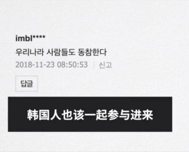 日韩精品无码不卡免费看:01-14-25-30-31-41Z:13,探索日韩精品文化,免费欣赏无码不卡的艺术之美