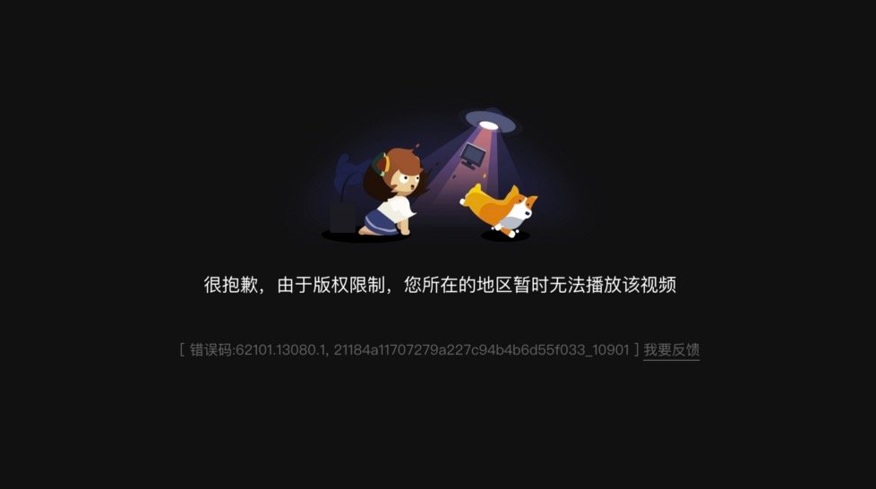 国产乱子伦视频湖北:06-08-13-24-26-27Y:14,国产乱子伦视频的发展与影响,湖北地区案例分析