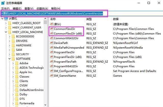 无码精品a∨在线观看十八禁软件:07-26-28-31-47-49Y:12,探索无码精品,在线观看十八禁软件的深度解析