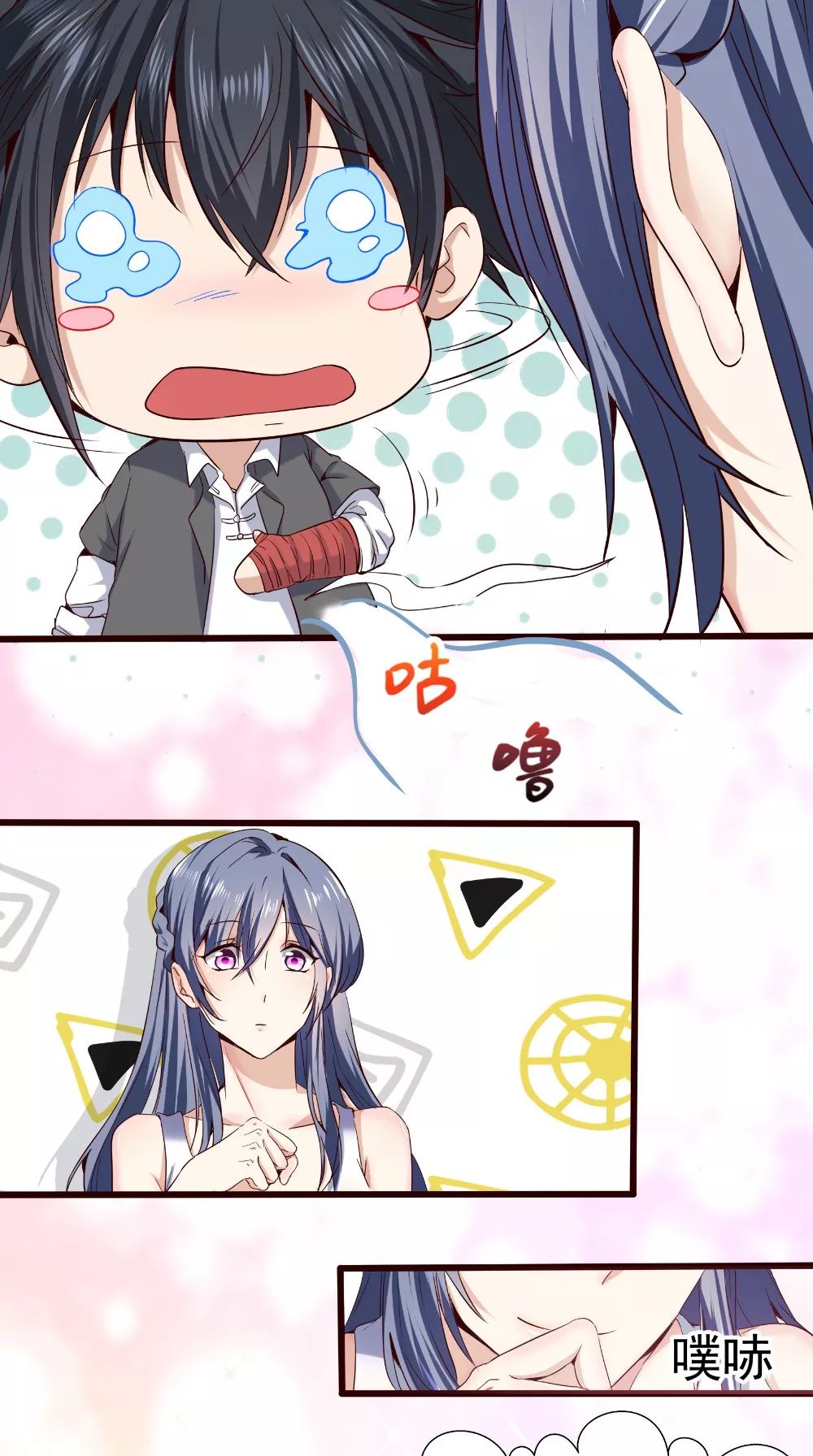 亚洲日韩精品无码专区动漫:13-16-17-22-29-34Y:13,亚洲日韩精品无码专区动漫探索,经典之作的细致解析