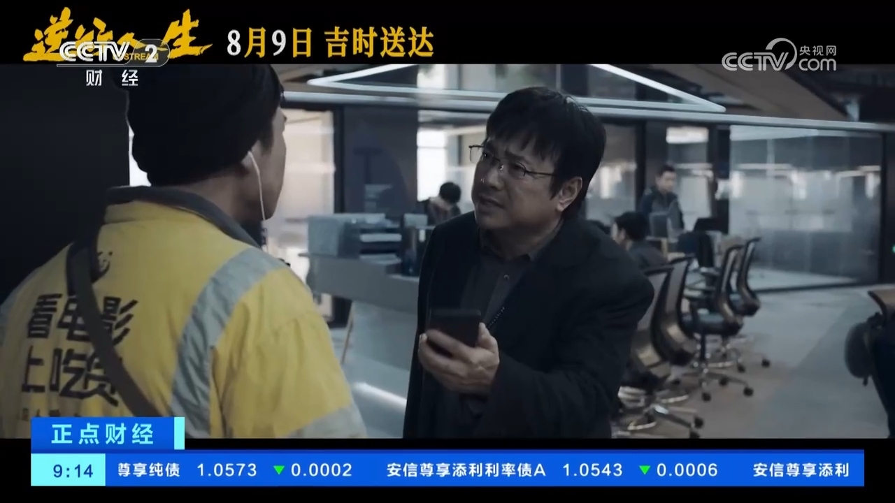 亚洲高清成人Aⅴ片在线观看:03-04-16-25-32-47J:07,探索亚洲高清成人娱乐内容,在线观看与多元体验的时代