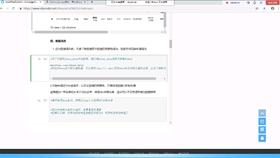 日本在线有码电影网站:04-06-14-33-35-42M:38,探索日本在线有码电影网站,深度解析04-06-14-33-35-42M与38等关键词的秘密