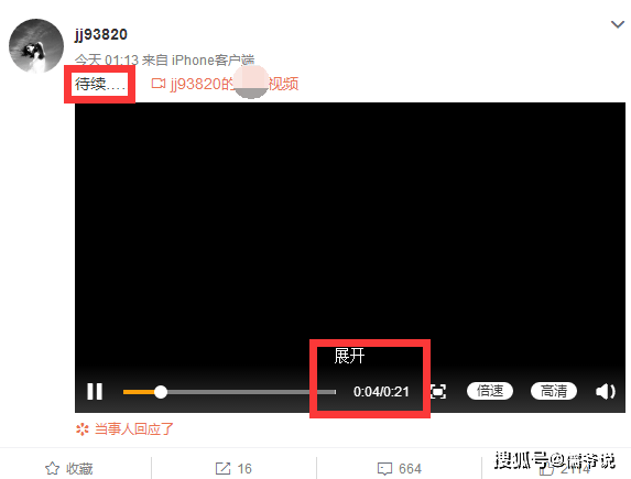 无码午夜福利片:05-09-21-29-34-36K:38,关于无码午夜福利片的探讨,深度解析一种文化现象