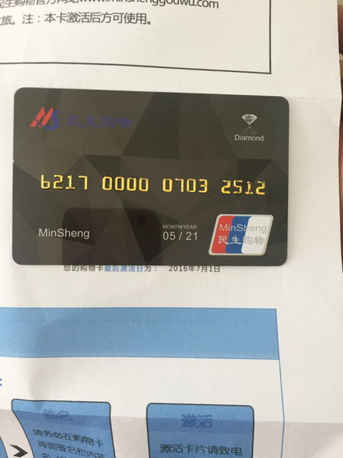 成片一卡三卡四卡免费网站:09-13-30-33-39-46C：45,关于成片一卡三卡四卡免费网站，探索数字时代的免费资源盛宴