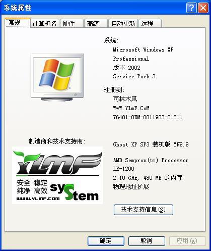 成片一卡三卡四卡免费网站:09-13-30-33-39-46C:45,关于成片一卡三卡四卡免费网站,探索数字时代的免费资源盛宴