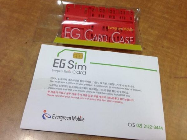 成片一卡三卡四卡免费网站:09-13-30-33-39-46C:45,关于成片一卡三卡四卡免费网站,探索数字时代的免费资源盛宴