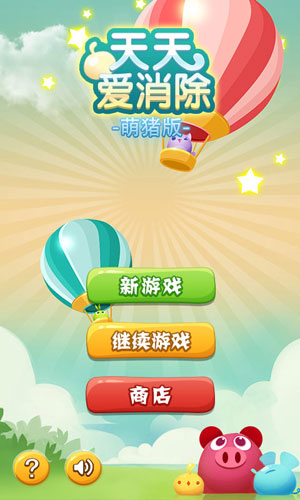 天天天天躁天天爱天天碰:05-06-14-16-37-42R:24,天天激情澎湃,探索无限爱的力量与生活的韵律