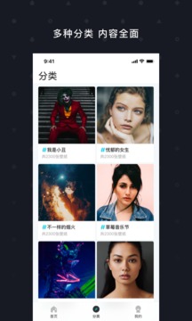 天天天天躁天天爱天天碰:05-06-14-16-37-42R:24,天天激情澎湃,探索无限爱的力量与生活的韵律