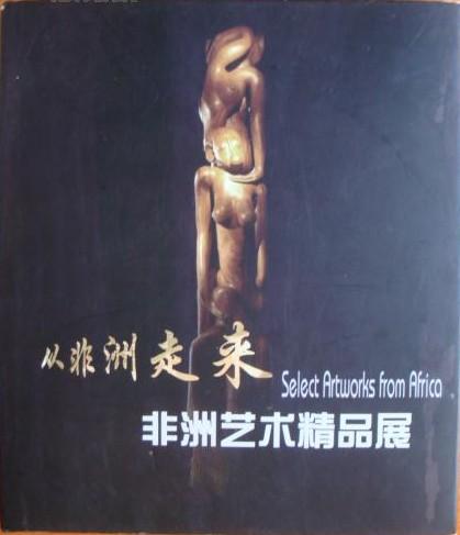 欧美精品金8天国系列:11-13-36-40-42-46G:28,欧美精品金8天国系列,探索数字背后的故事与内涵