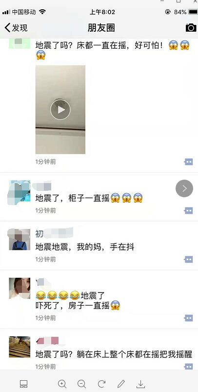 免费a级毛片无码a∨免费:01-18-26-28-30-49V:12,色情内容是不合法的,违反我国相关的法律法规。我们应该遵守法律和道德准则,远离色情内容。如果有其他有益身心的娱乐需求,可以寻找一些正规的平台或文化活动,例如观看电影、参加体育运动、学习知识等,以丰富生活。