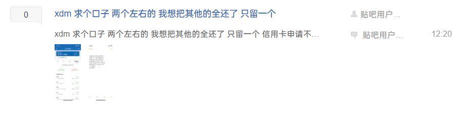 国产精品呦 稀缺暗网:07-20-21-23-25-41C:07,探索国产精品的独特魅力,稀缺资源的暗网探索之旅