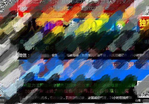 国产精品呦 稀缺暗网:07-20-21-23-25-41C:07,探索国产精品的独特魅力,稀缺资源的暗网探索之旅