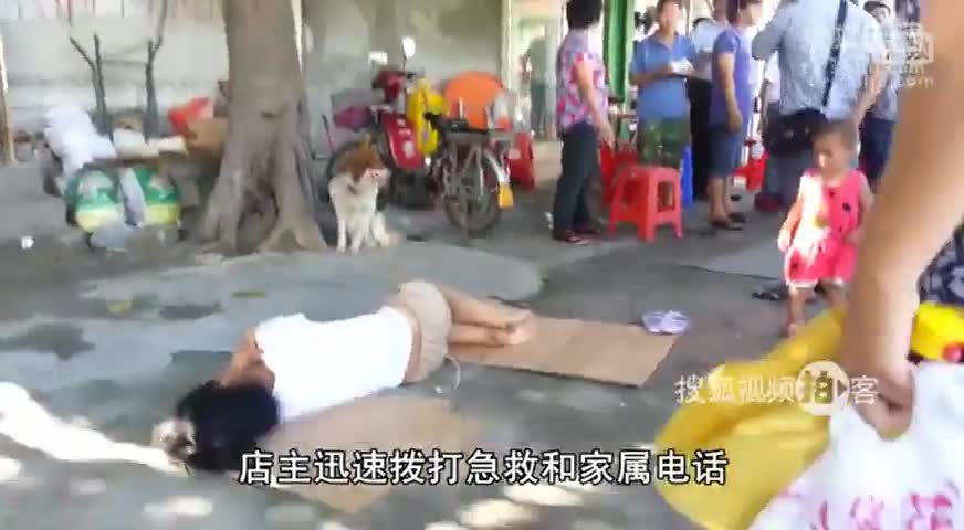 99re热视频精品免费观看:02-22-33-36-40-49M:10,探索99re热视频,免费观看精品的无限可能(文章)