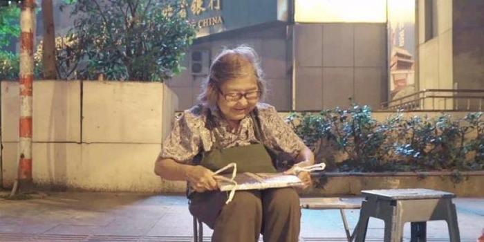 国语对白老太老头牲交视频:05-18-19-27-33-48L:22,国语对白老太与老头牲交视频,深度探讨与反思